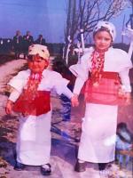 Udruga Letnica Udruga Letnica